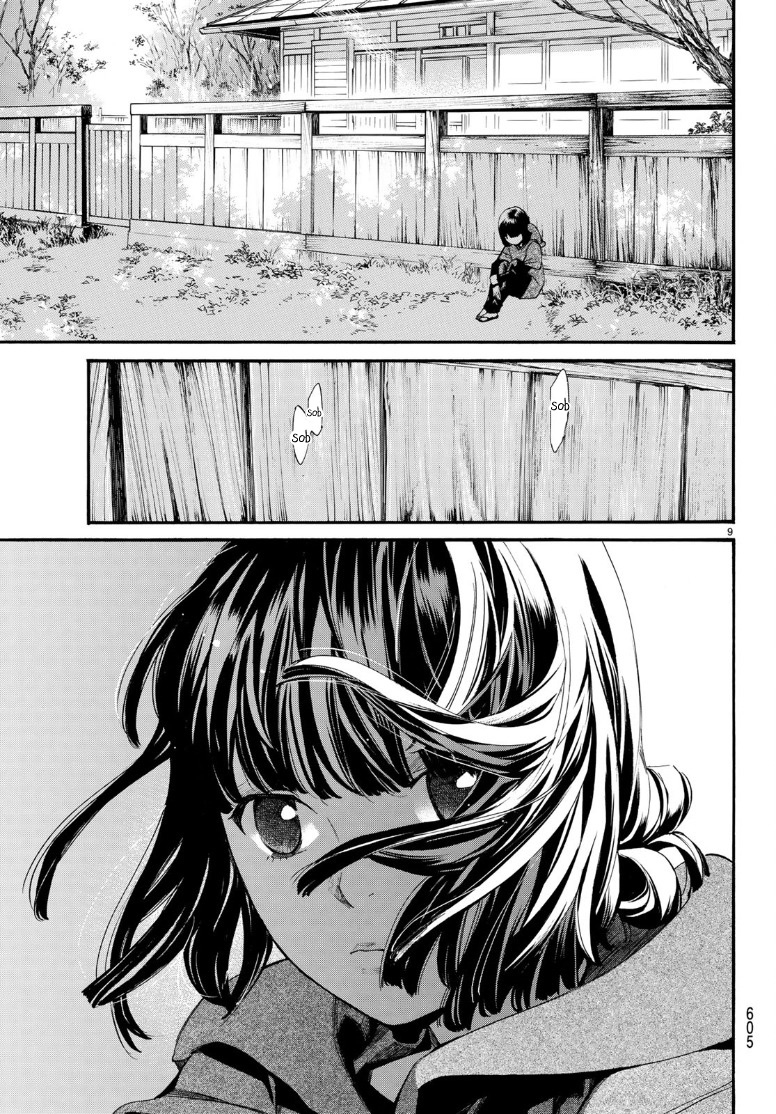 Noragami: Chapter 81.2 - Page 12