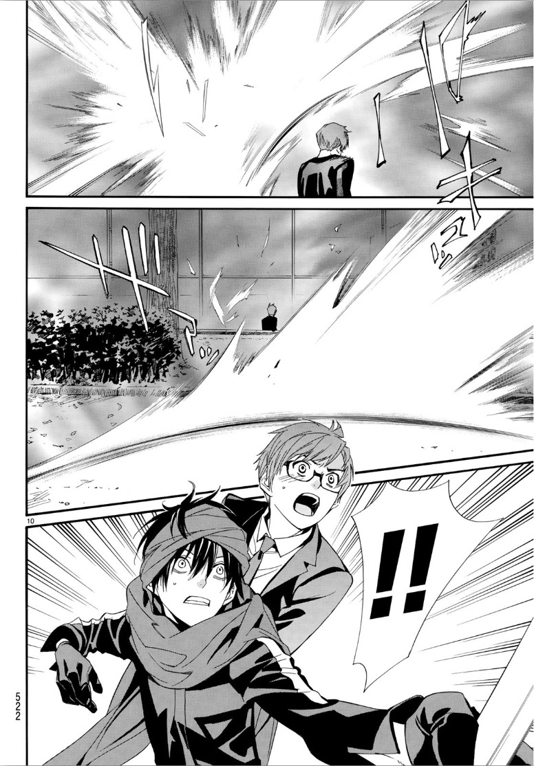 Noragami: Chapter 83.2 - Page 10