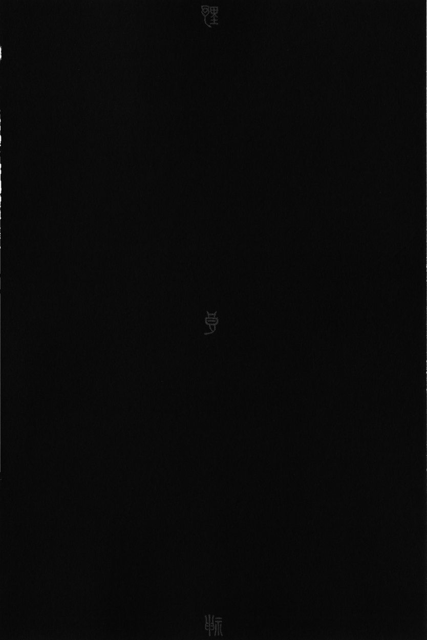 Noragami: Chapter 9 - Page 46