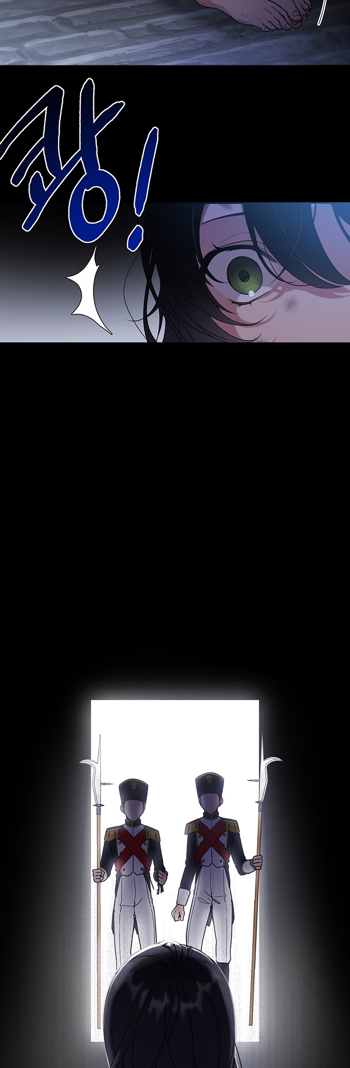 Once Again, Into the Light: Chapter 1 - Page 26