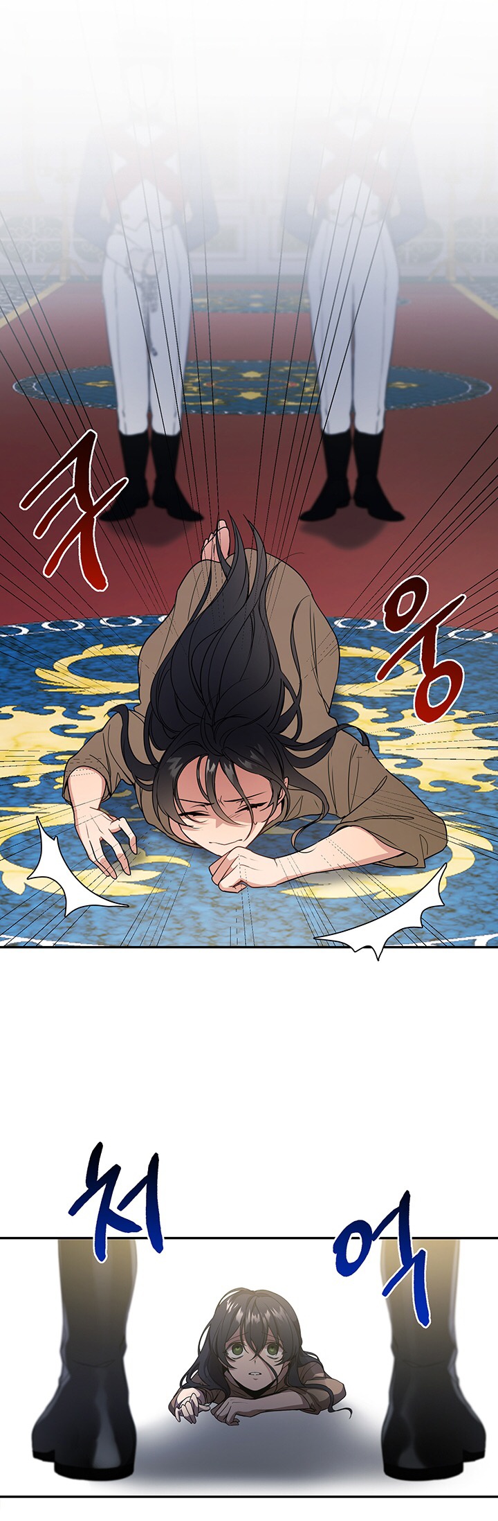 Once Again, Into the Light: Chapter 1 - Page 31