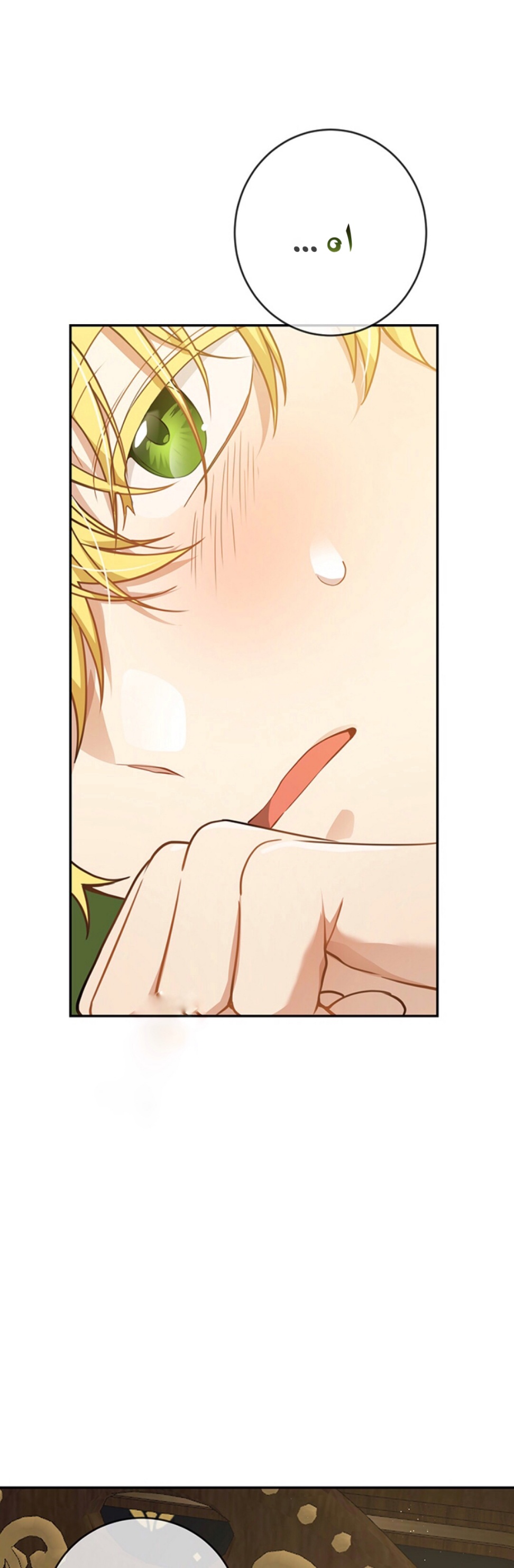 Once Again, Into the Light: Chapter 15 - Page 43