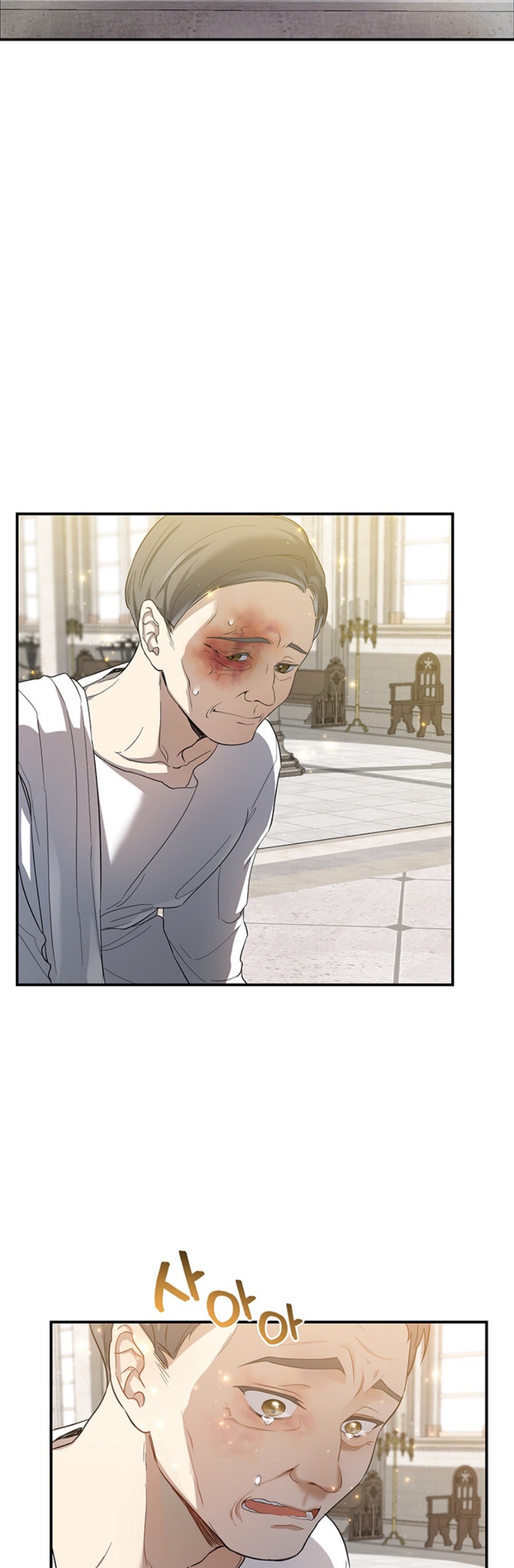 Once Again, Into the Light: Chapter 17 - Page 4