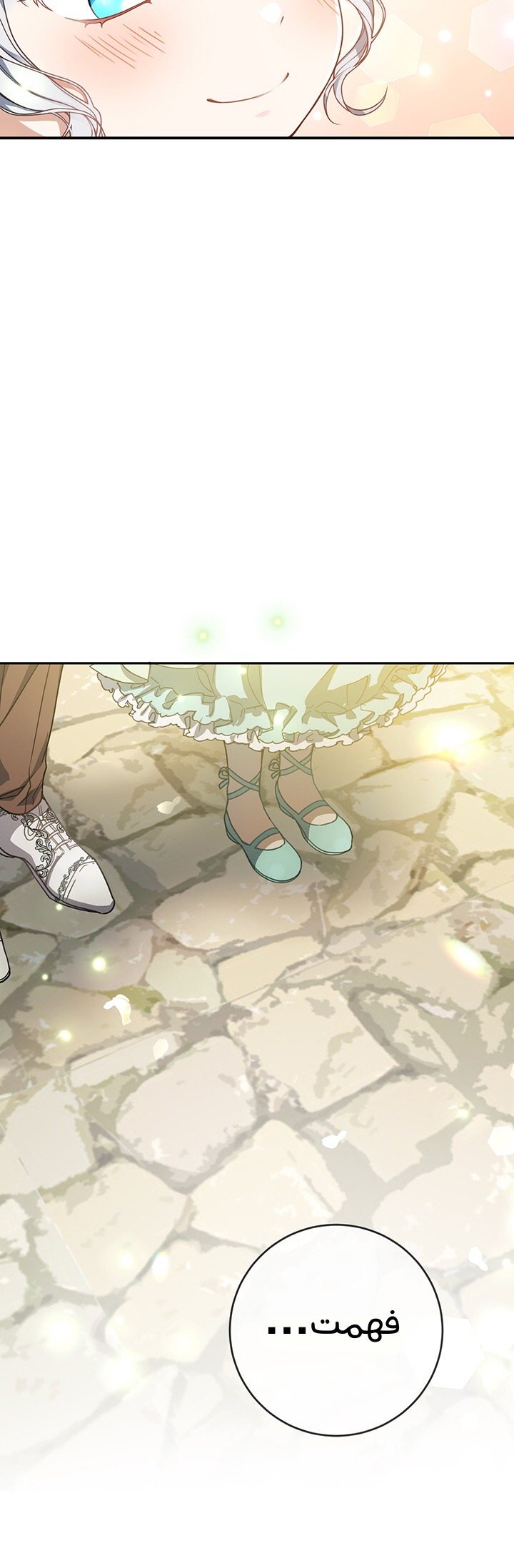 Once Again, Into the Light: Chapter 19 - Page 9