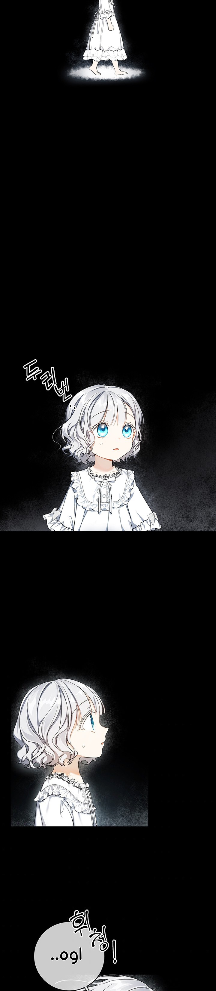 Once Again, Into the Light: Chapter 20 - Page 24