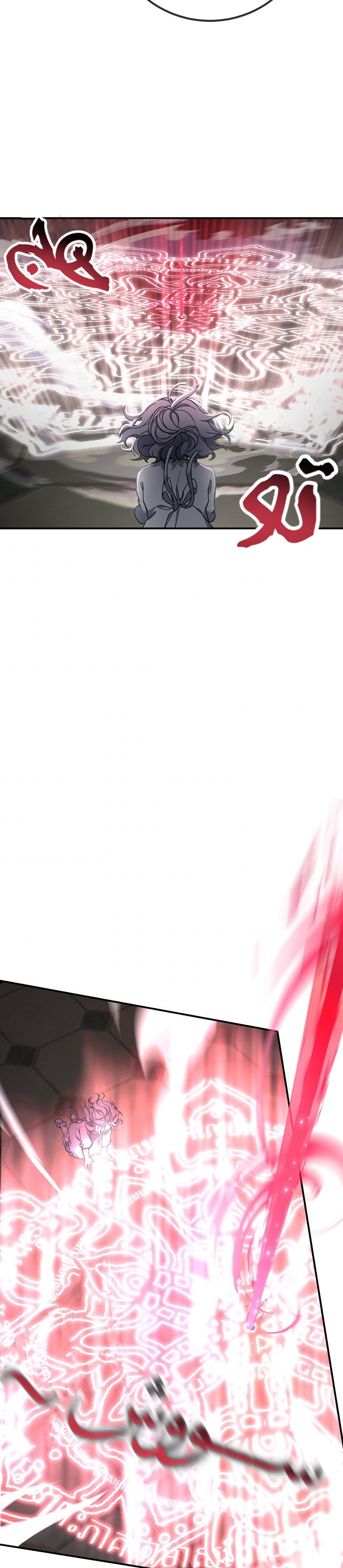 Once Again, Into the Light: Chapter 23 - Page 31