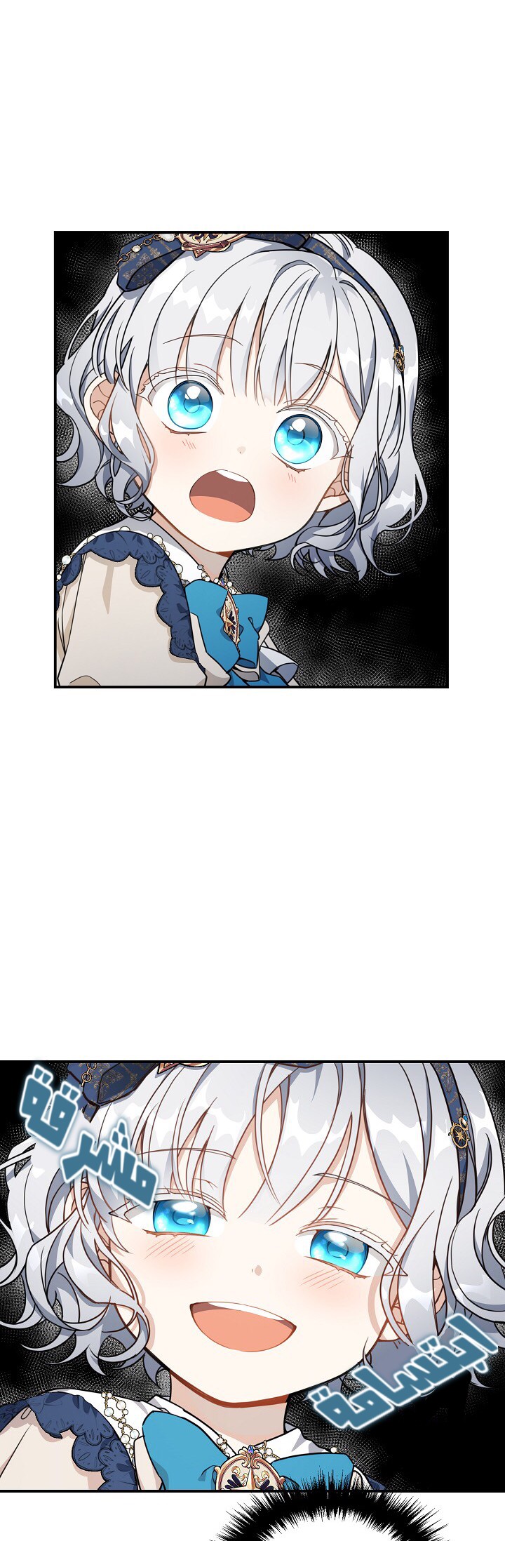 Once Again, Into the Light: Chapter 28 - Page 29