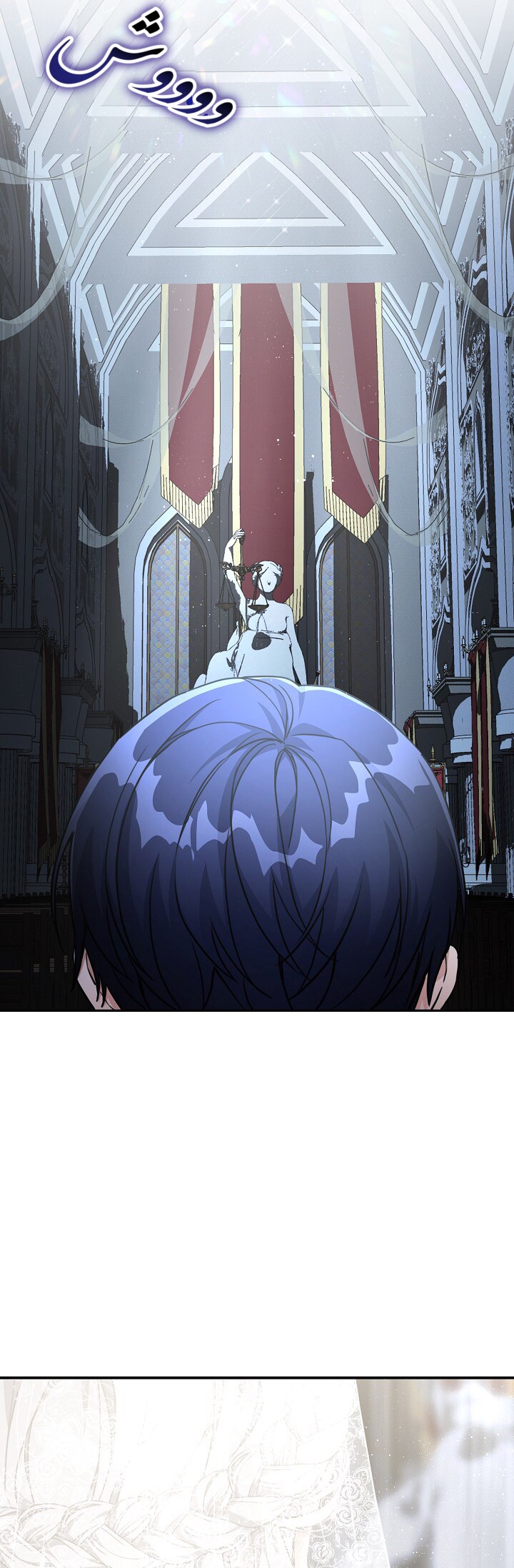 Once Again, Into the Light: Chapter 28 - Page 45