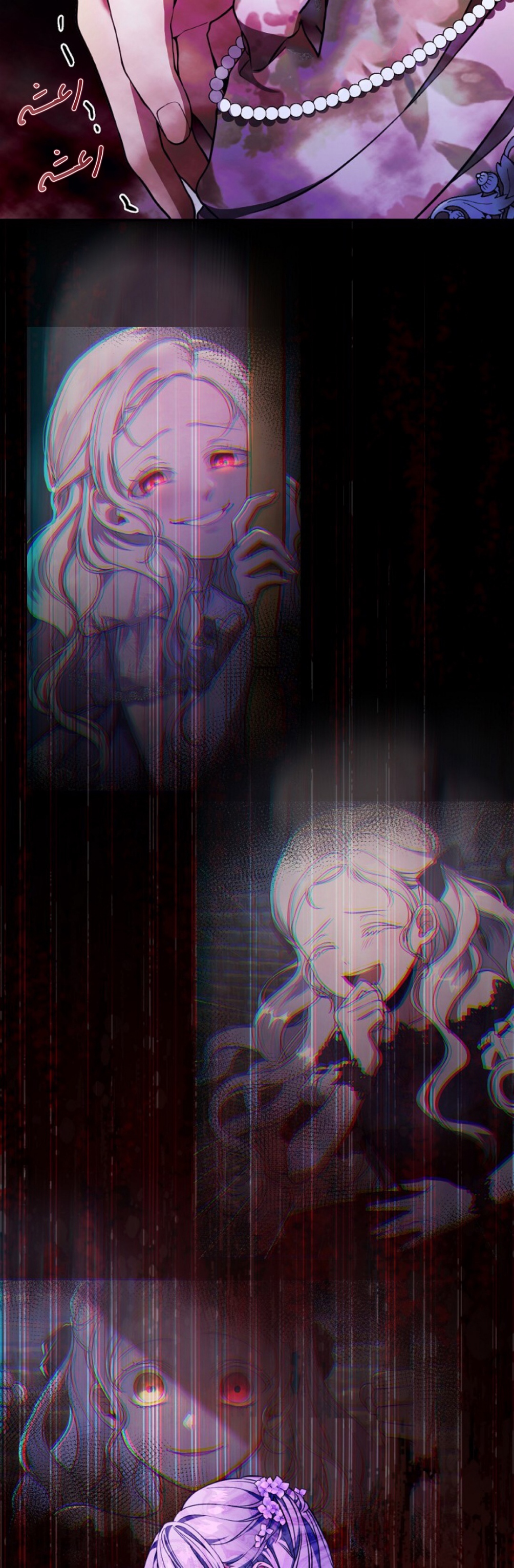 Once Again, Into the Light: Chapter 38 - Page 4