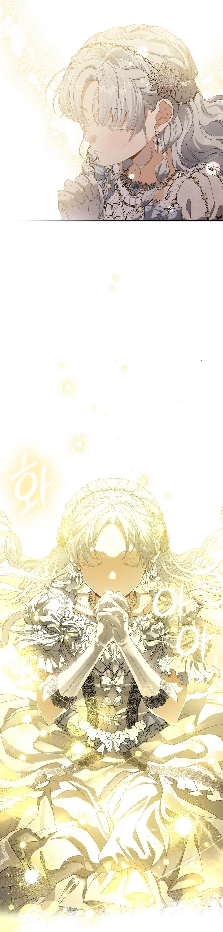 Once Again, Into the Light: Chapter 56 - Page 8