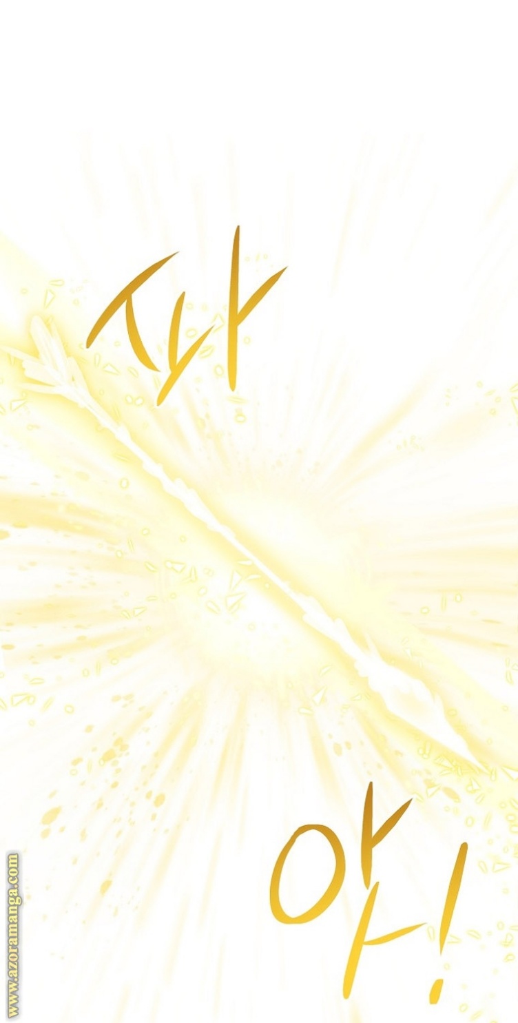 Once Again, Into the Light: Chapter 62 - Page 9