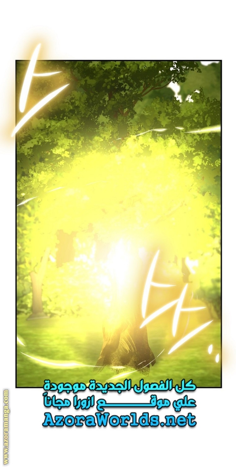 Once Again, Into the Light: Chapter 62 - Page 18