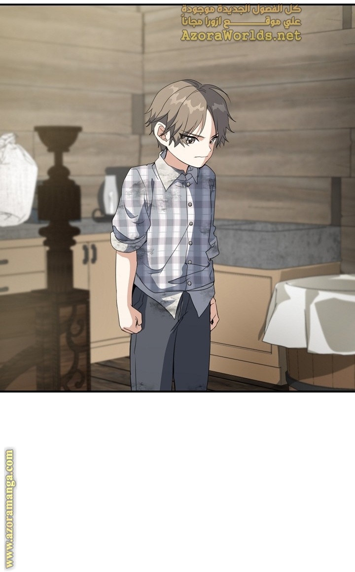 Once Again, Into the Light: Chapter 64 - Page 54