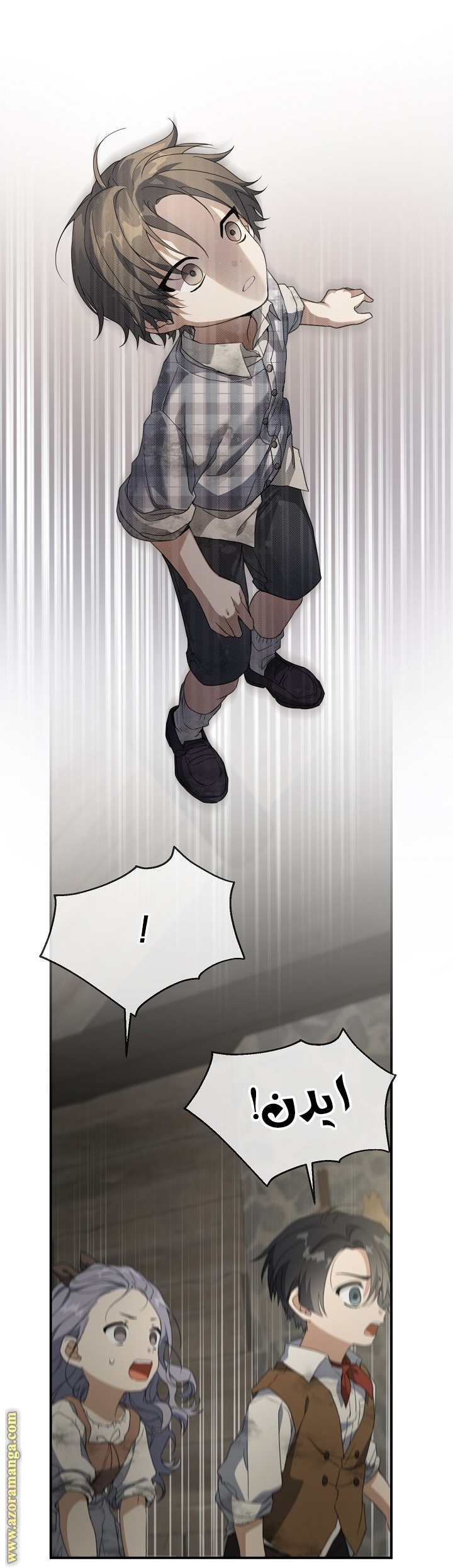 Once Again, Into the Light: Chapter 64 - Page 60