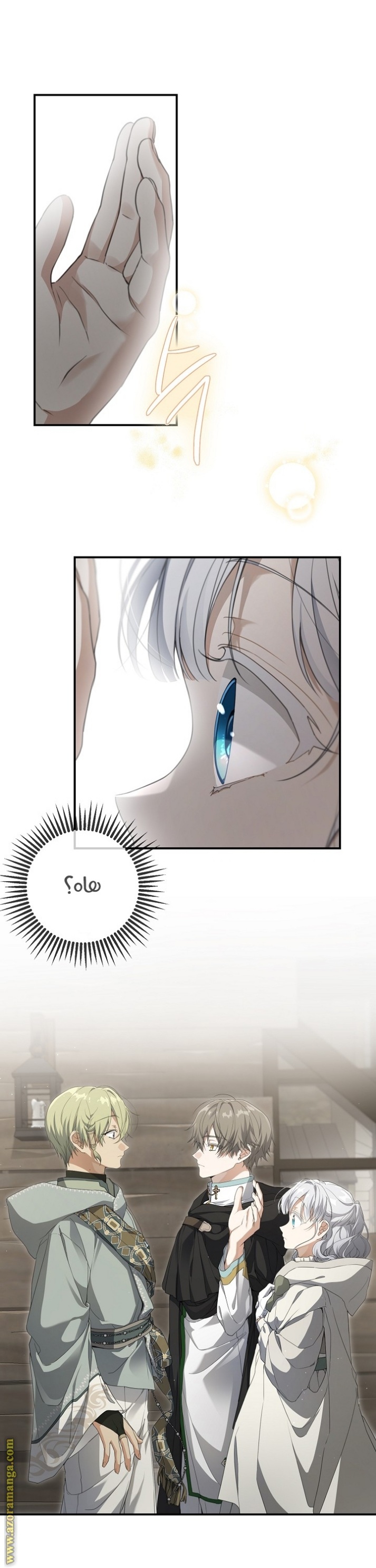 Once Again, Into the Light: Chapter 65 - Page 8