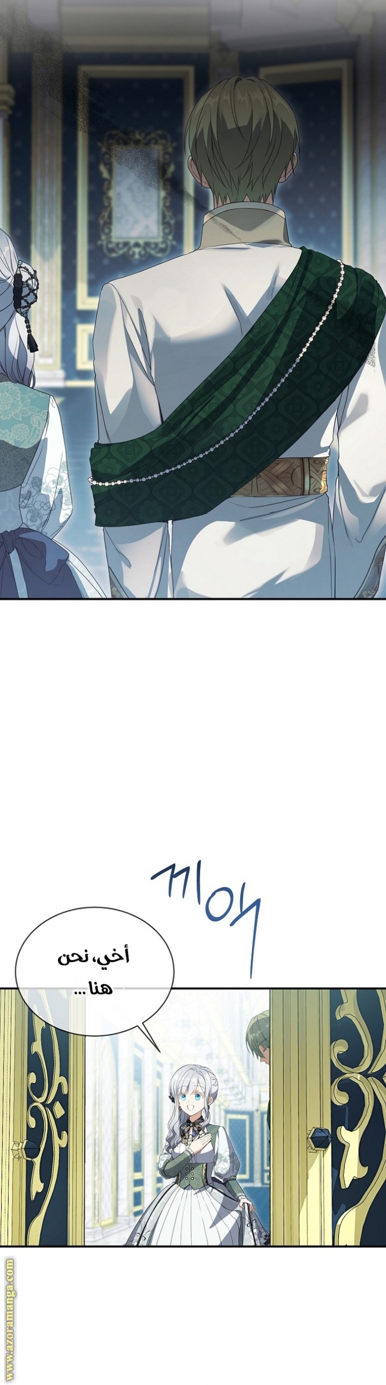 Once Again, Into the Light: Chapter 68 - Page 35