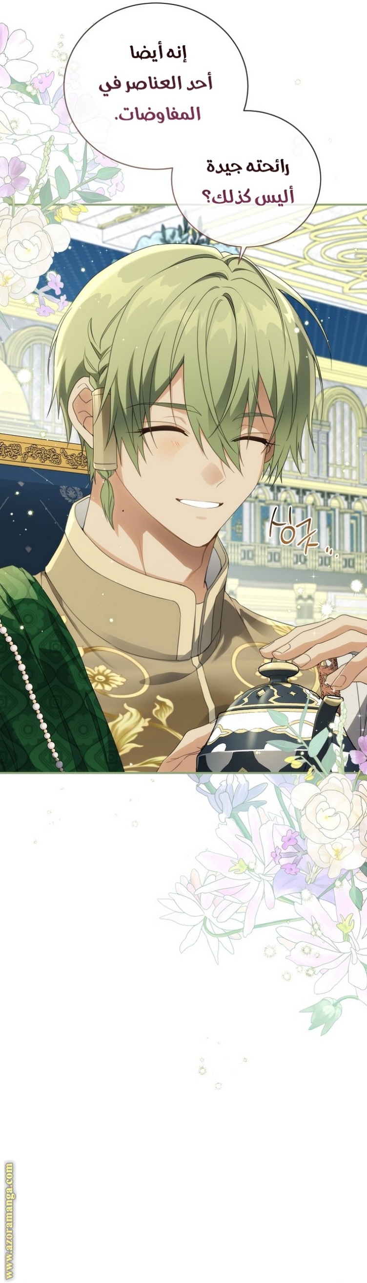 Once Again, Into the Light: Chapter 69 - Page 10