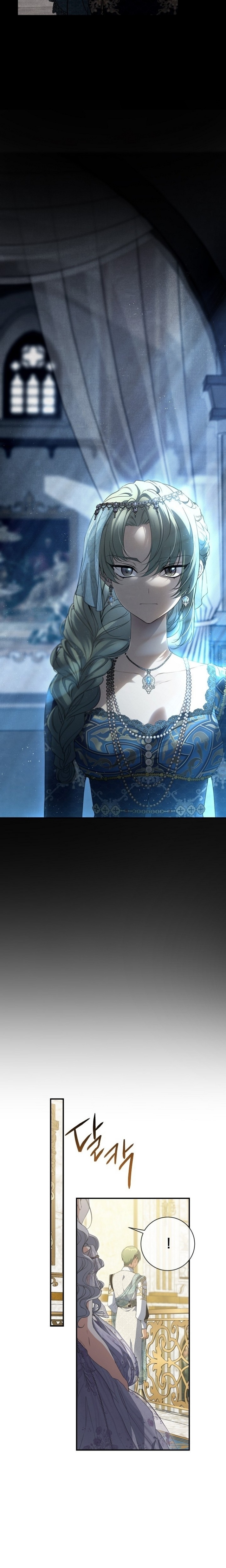 Once Again, Into the Light: Chapter 71 - Page 11