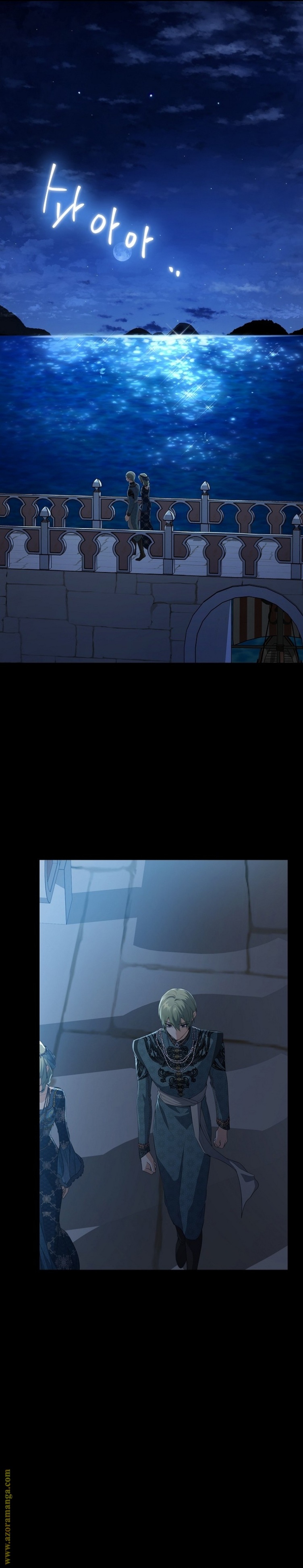 Once Again, Into the Light: Chapter 74 - Page 23