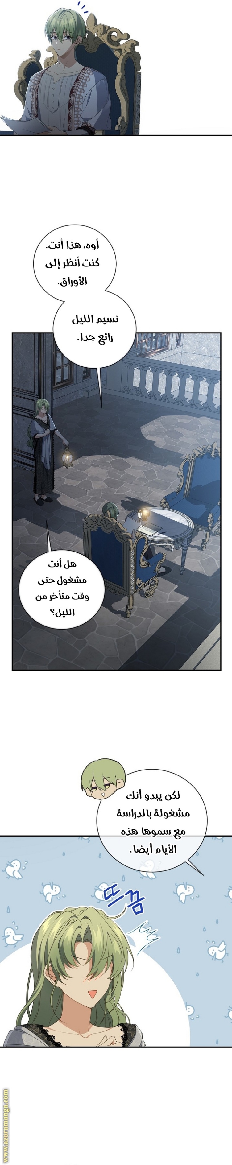 Once Again, Into the Light: Chapter 77 - Page 16