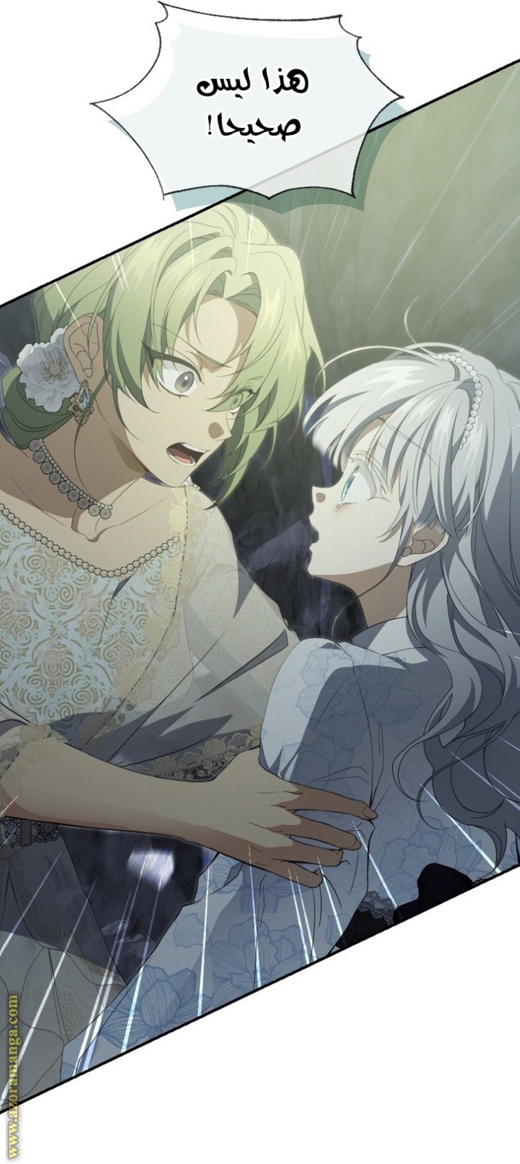 Once Again, Into the Light: Chapter 78 - Page 35