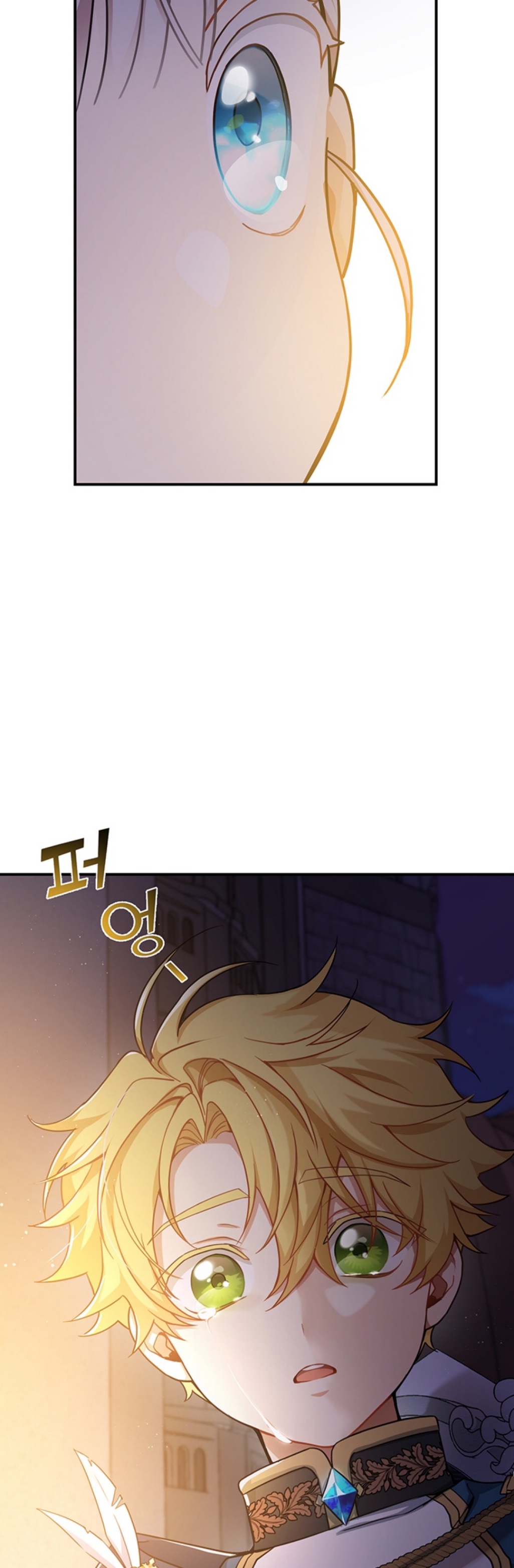 Once Again, Into the Light: Chapter 9 - Page 39