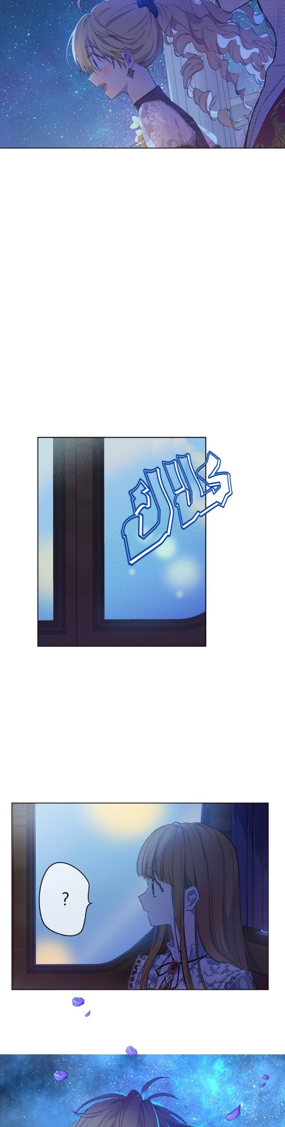 One Day I Became a Princess: Chapter 114 - Page 23