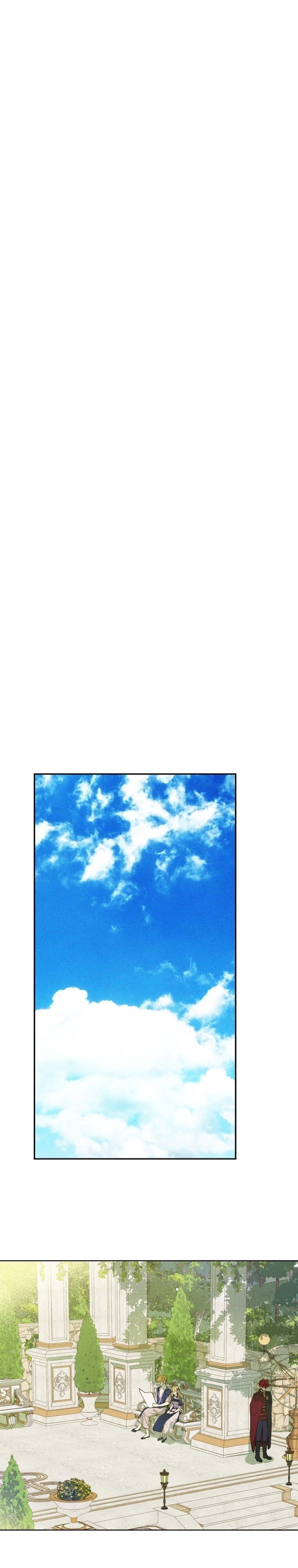 One Day I Became a Princess: Chapter 119 - Page 16