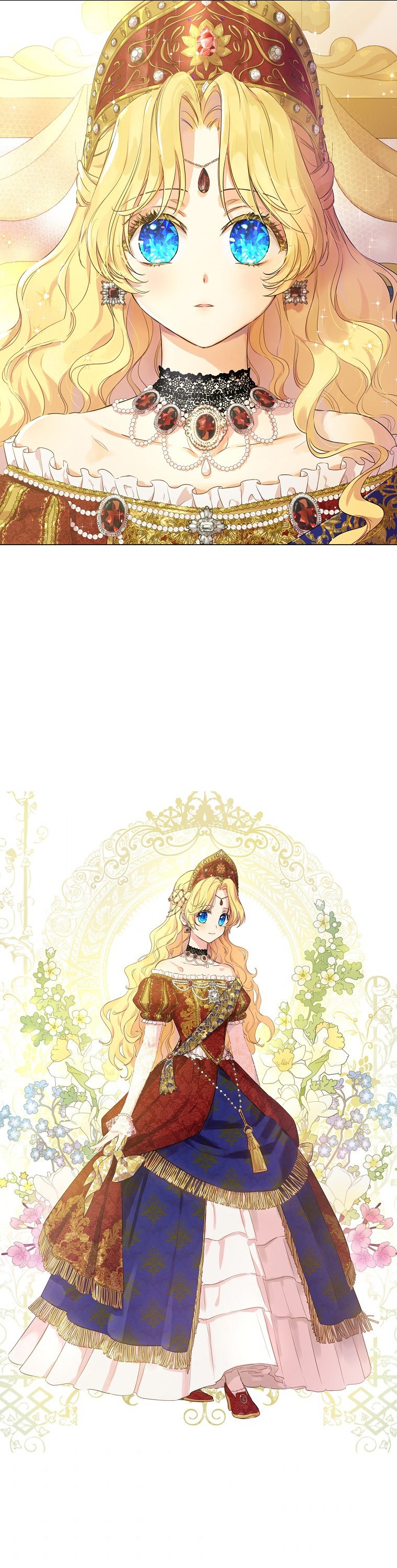 One Day I Became a Princess: Chapter 122 - Page 4