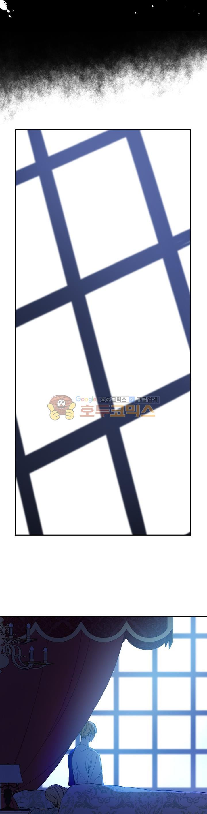 One Day I Became a Princess: Chapter 20 - Page 40