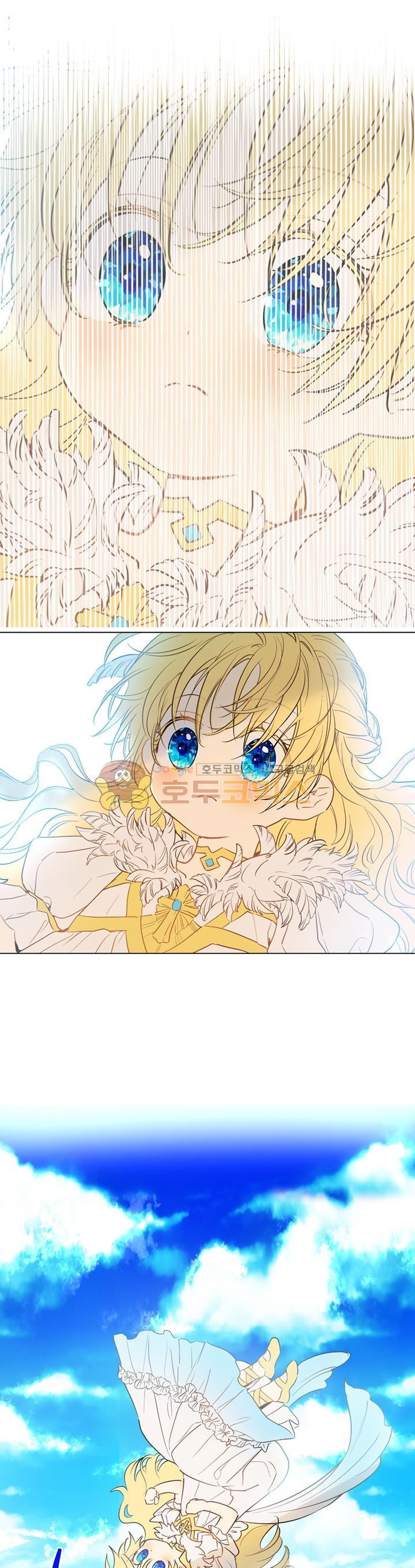 One Day I Became a Princess: Chapter 21 - Page 22