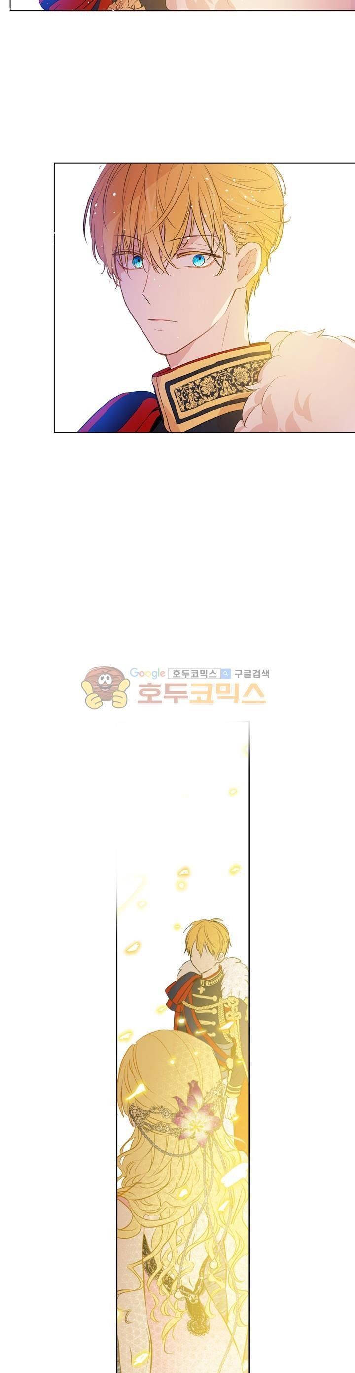 One Day I Became a Princess: Chapter 29 - Page 23