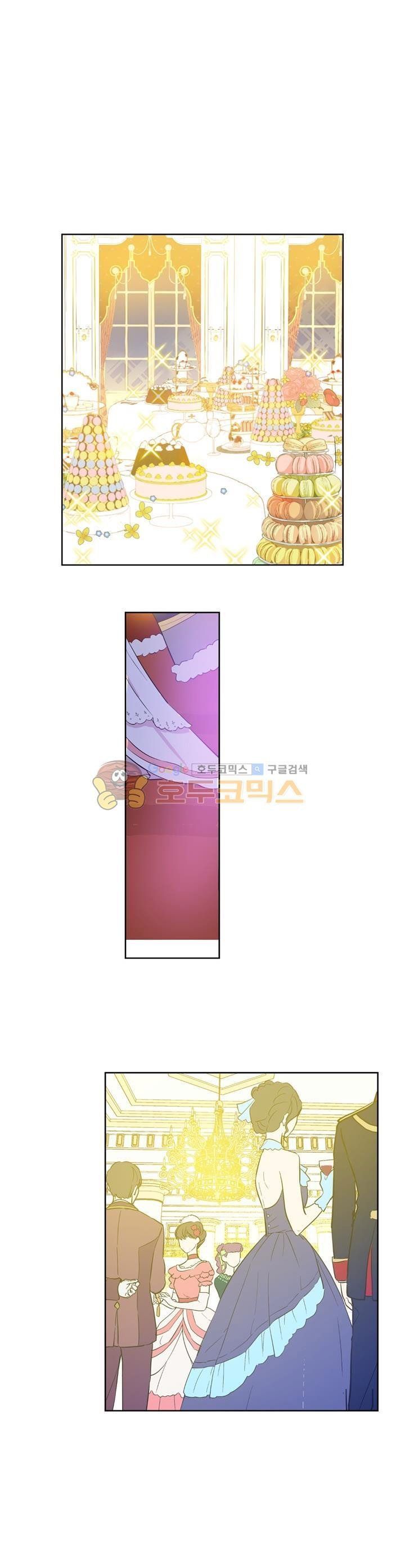 One Day I Became a Princess: Chapter 30 - Page 2