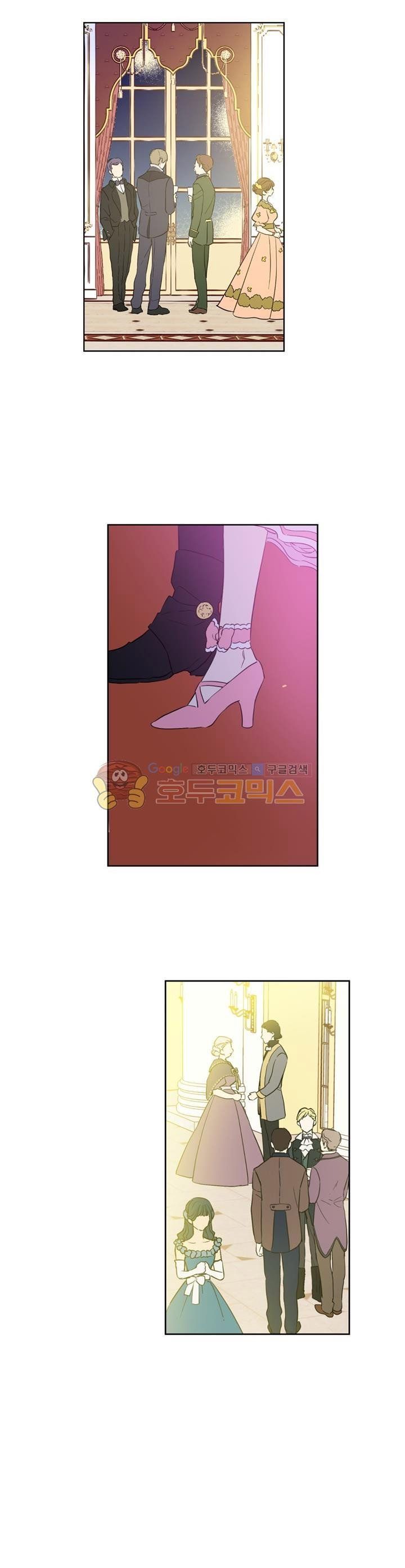 One Day I Became a Princess: Chapter 30 - Page 3