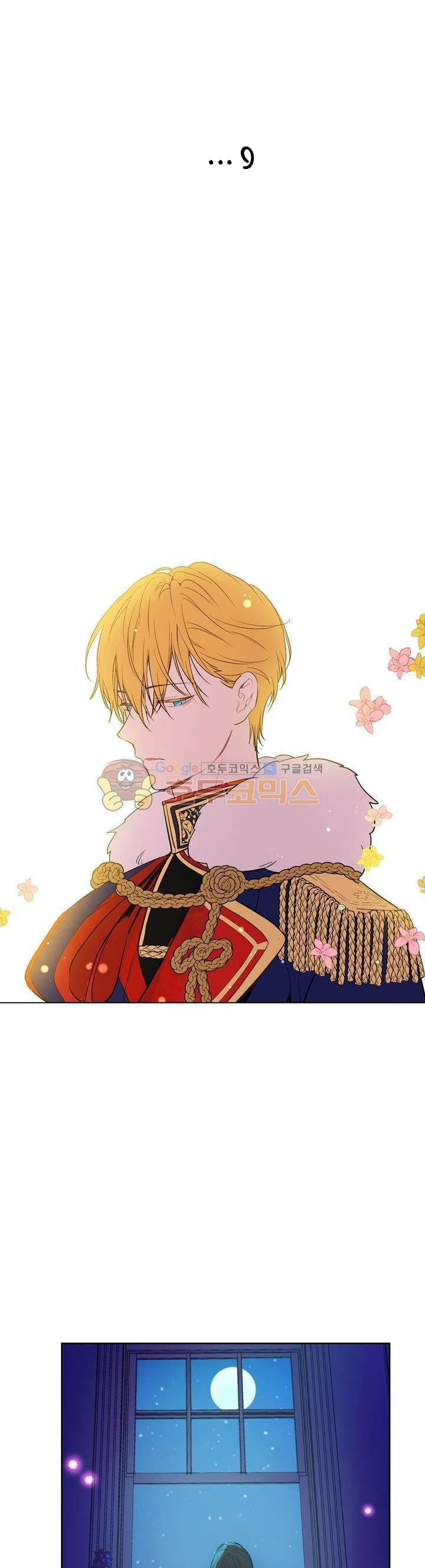 One Day I Became a Princess: Chapter 34 - Page 21