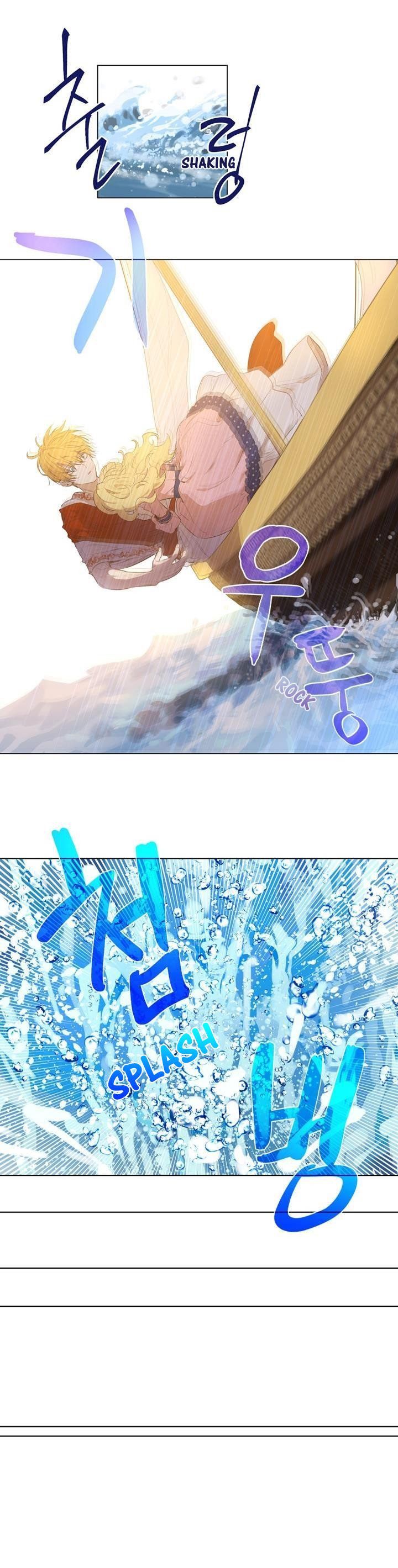 One Day I Became a Princess: Chapter 35 - Page 27