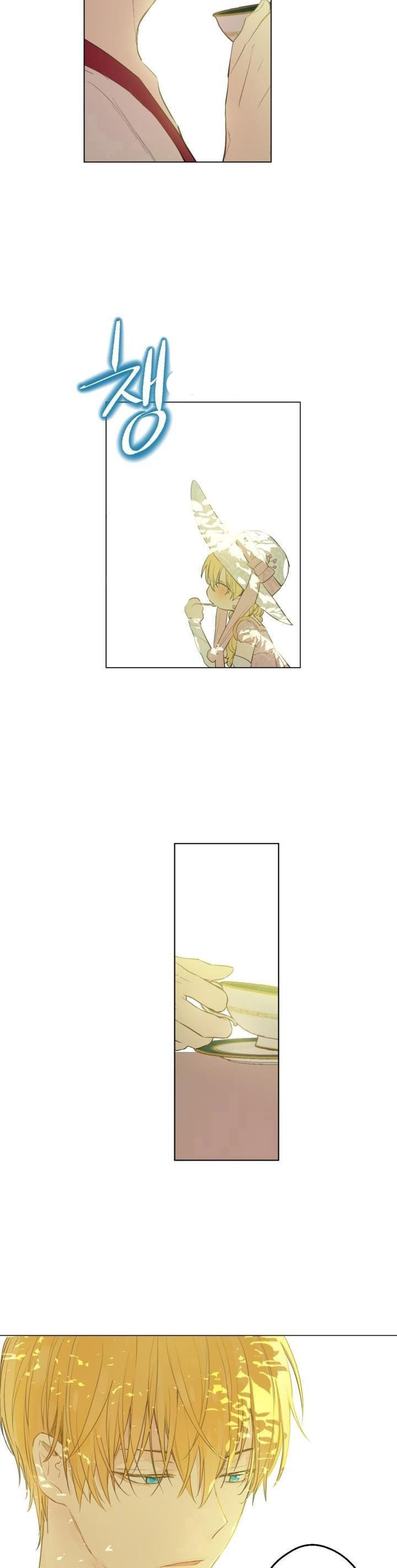 One Day I Became a Princess: Chapter 44 - Page 5