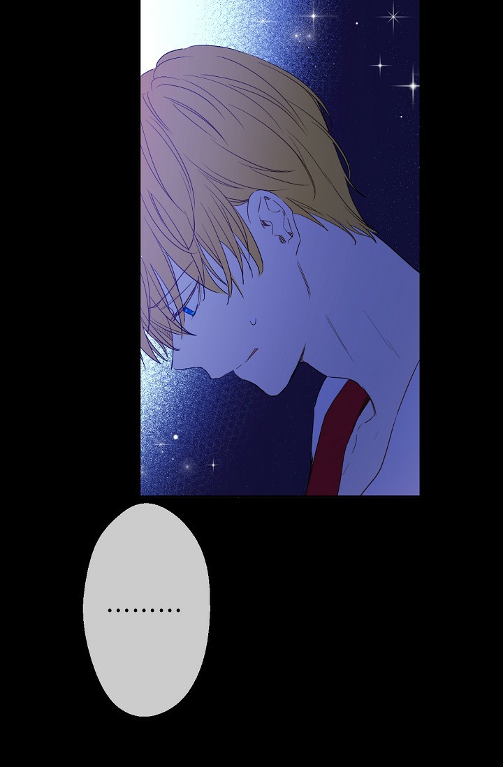 One Day I Became a Princess: Chapter 50 - Page 18