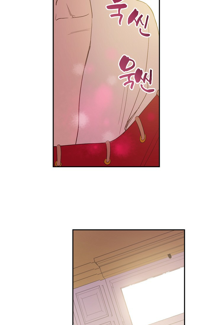 One Day I Became a Princess: Chapter 50 - Page 38