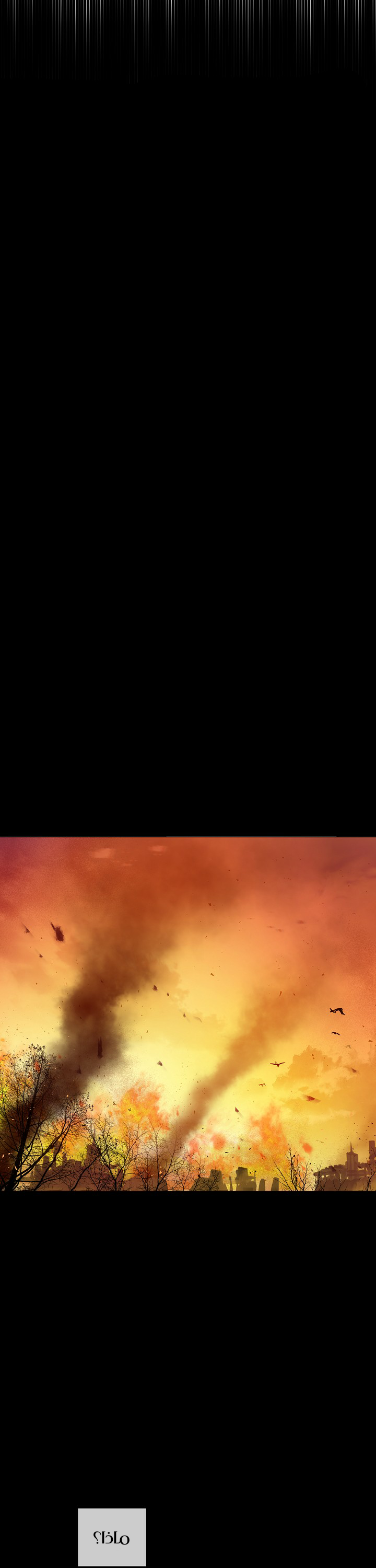 One Day I Became a Princess: Chapter 96 - Page 15