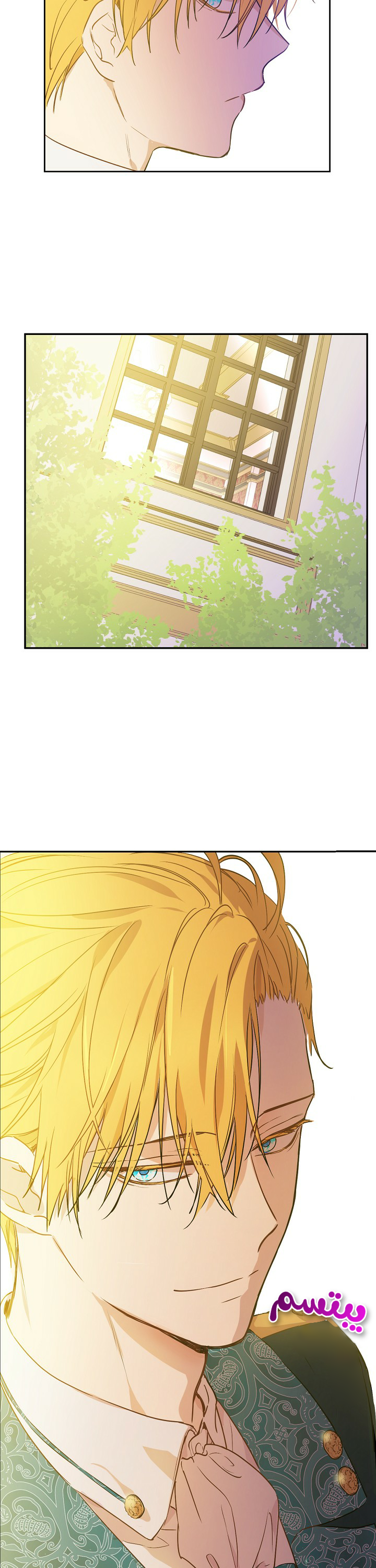 One Day I Became a Princess: Chapter 96 - Page 31