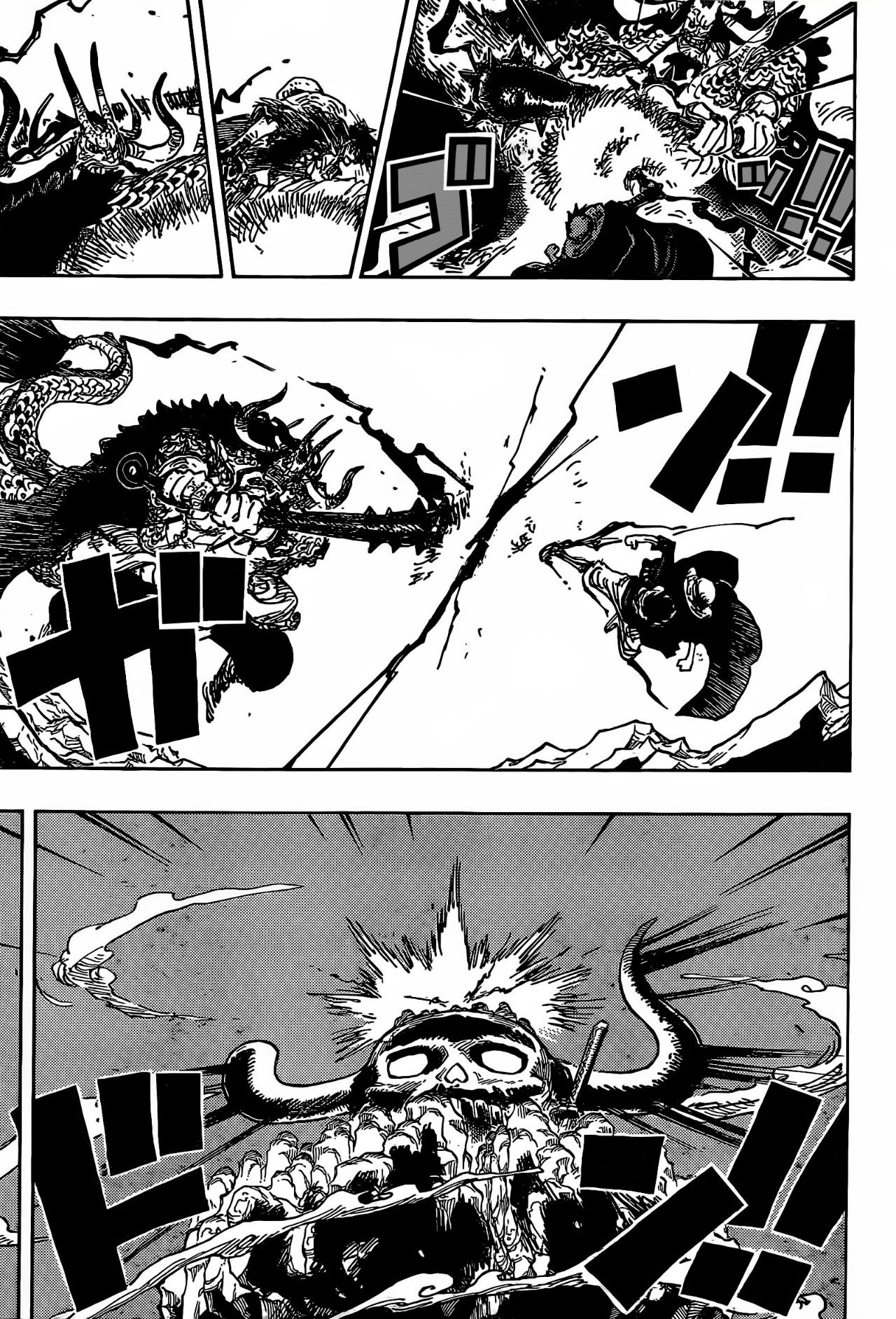 One Piece: Chapter 1011 - Page 7