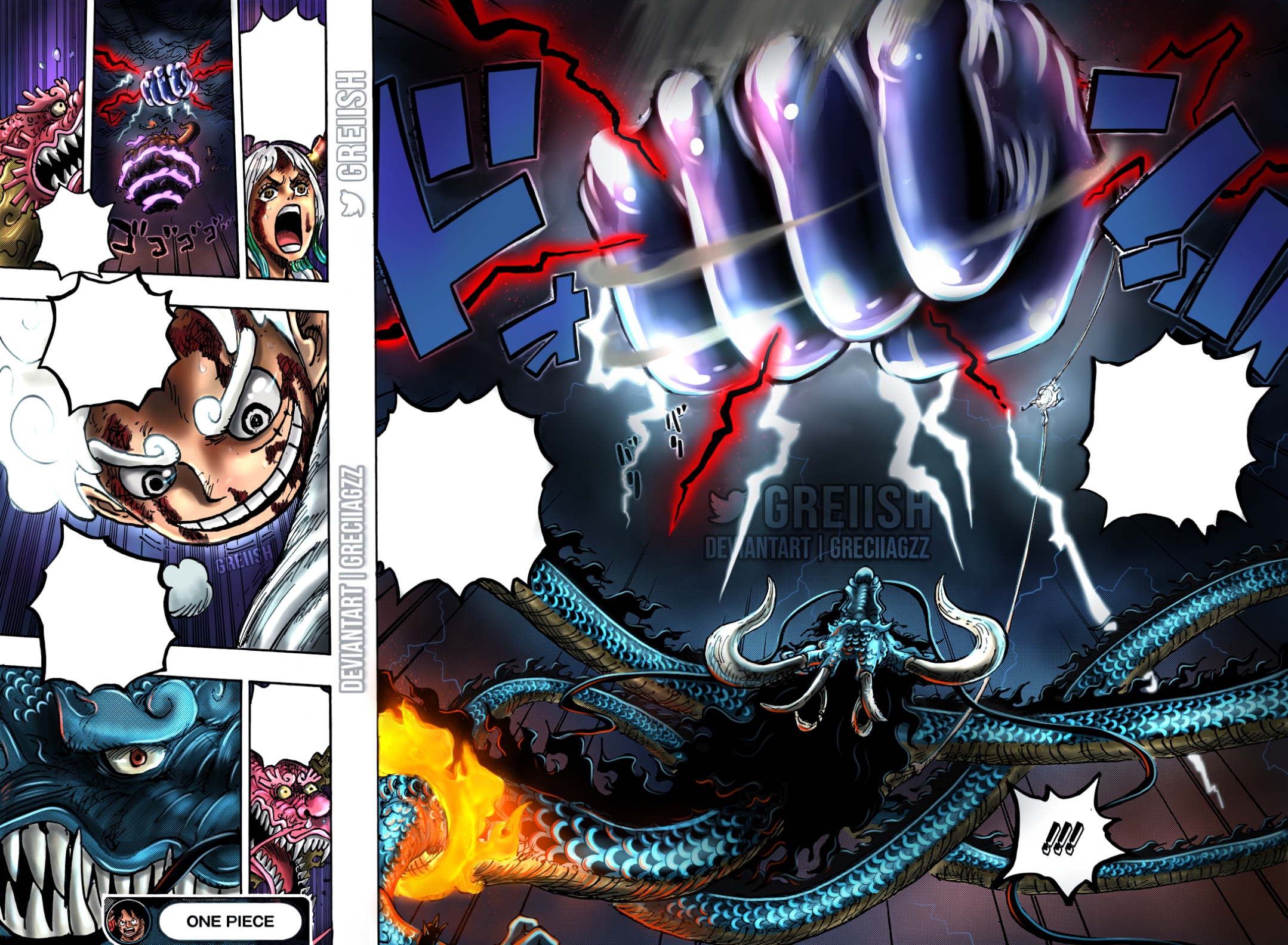 One Piece: Chapter 1047 - Page 17