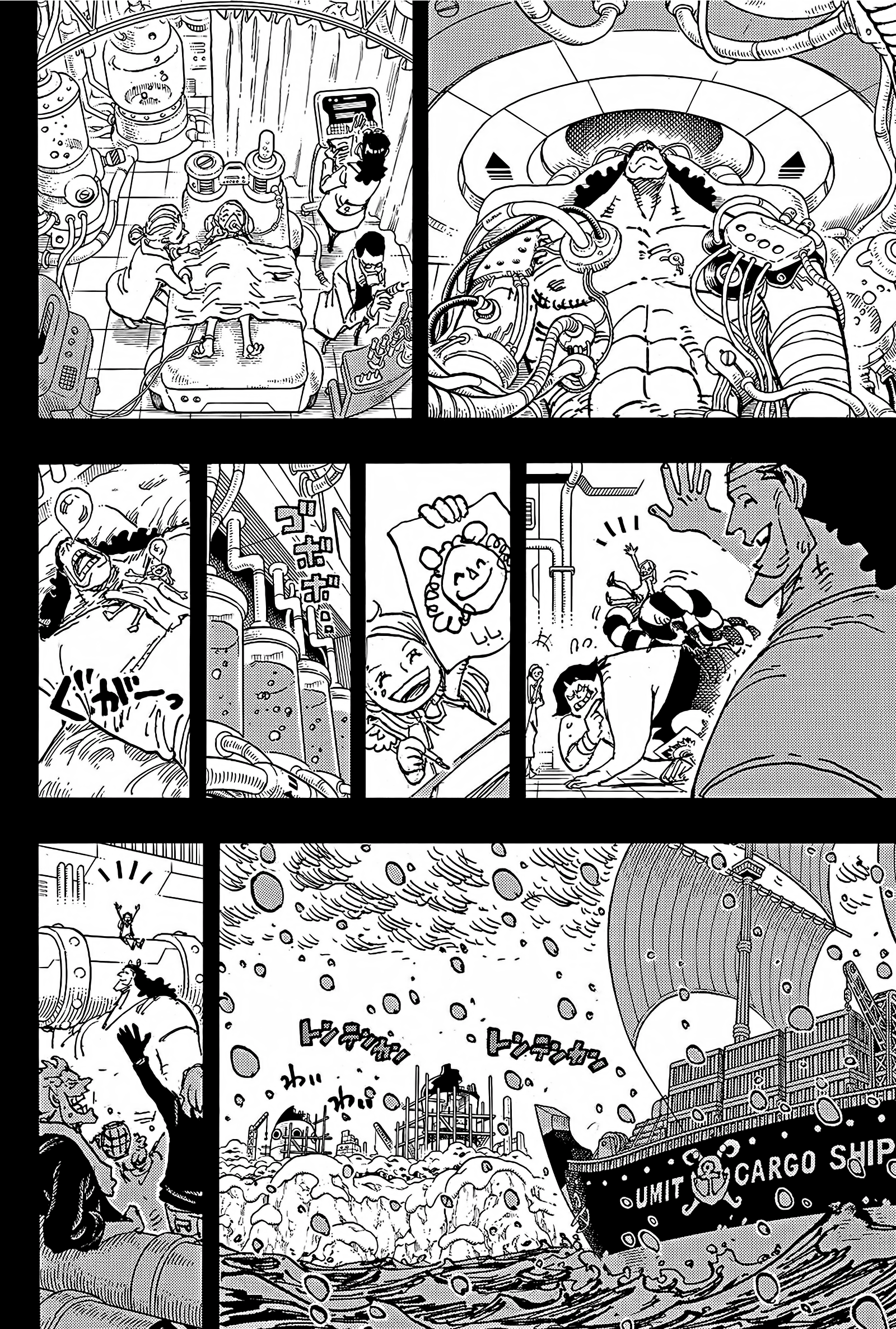 One Piece: Chapter 1100 - Page 10