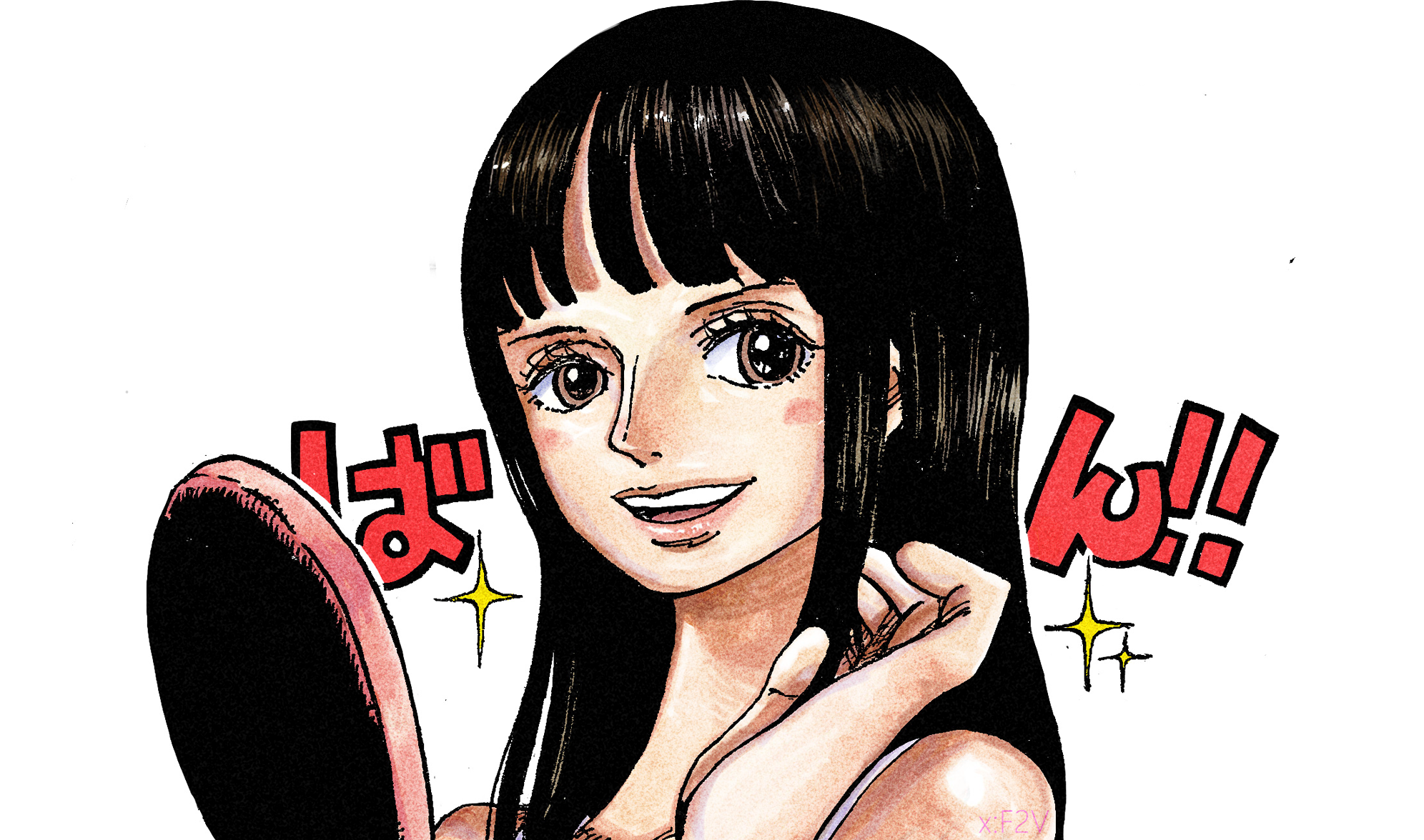 One Piece: Chapter 1131 - Page 15