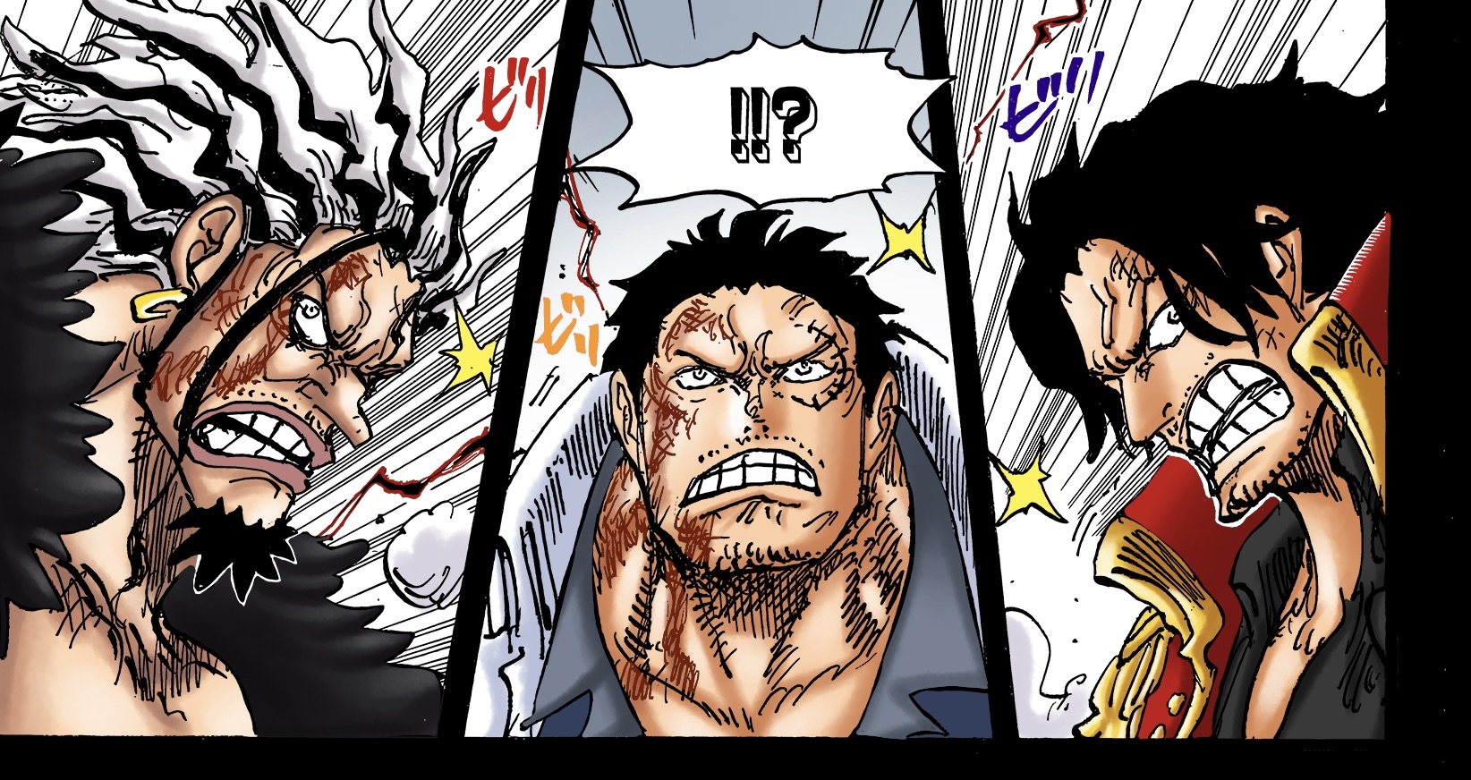 One Piece: Chapter 1162 - Page 17