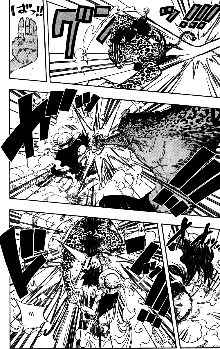 One Piece: Chapter 425 - Page 11