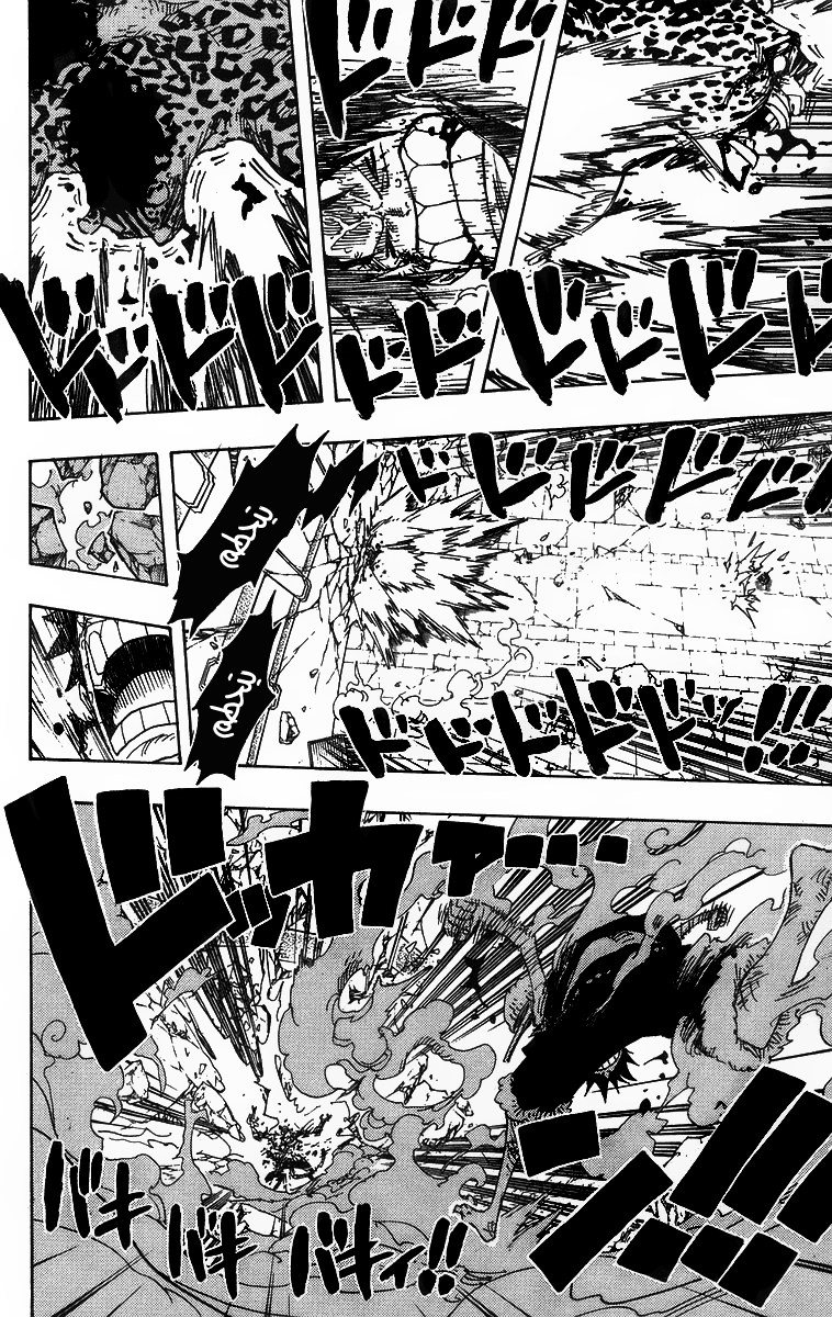 One Piece: Chapter 427 - Page 15