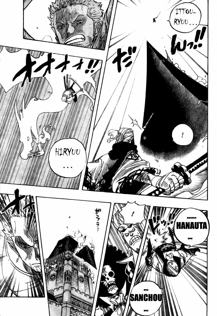 One Piece: Chapter 467 - Page 13