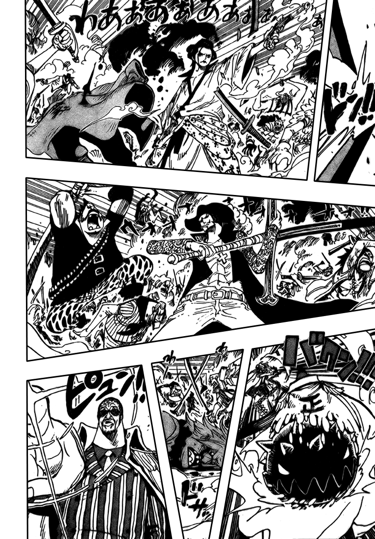 One Piece: Chapter 567 - Page 15